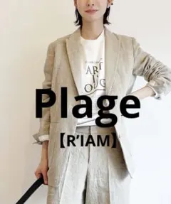 Plage【R’IAM】SILKNEP ジャケット 36