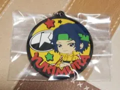 テニスの王子様【幸村 精市】ラバーストラップ