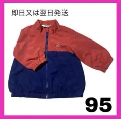 【記名あり】ベビー　ナイロンジャケット　入園準備 ジャンパー　春アウター