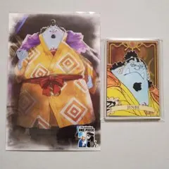 ワンピース ジンベエ ステータスカード ポストカード
