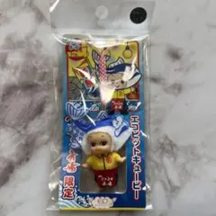 2026年最新】キューピーRの人気アイテム - メルカリ