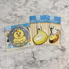 んぽちゃむ きみまろ エンタメくじ 缶バッジ ラバーキーホルダー 3点セット