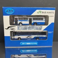 2026年最新】関東バスの人気アイテム - メルカリ