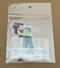 忍たま乱太郎 東武動物公園 竹谷八左ヱ門 アクリルスタンド