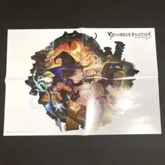 サイン入り ポスター グランブルーファンタジー グラブル 非売品 2025年最新】グランブルーファンタジー ポスターの人気アイテム