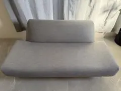 IDEE AO SOFA グレー　無印良品　2人掛けソファ