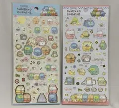 琥珀 購入時プロフ必読様 リクエスト 2点 まとめ商品 - メルカリ