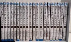 2026年最新】約ネバ 全巻の人気アイテム - メルカリ