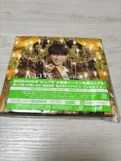 D-LITE(from BIGBANG)/でぃらいと2 ミニアルバム