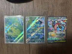 メガゲッコウガexSAR 即スリーブワンオーナー品 ケロマツ　ゲコガシラ付