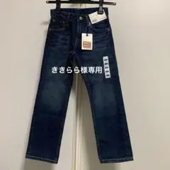 新品タグ付き UNIQLO レギュラーフィットジーンズ KIDS 120