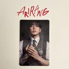 BTS ARIRANG フォトカード　ジョングク