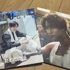 SnowMan DUET雑誌 目黒蓮、渡辺翔太表紙