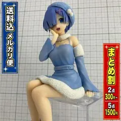 レム スノープリンセス フィギュア リゼロ ぬーどるストッパー 2021年