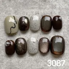 現品　ネイルチップ　ニュアンスネイル　マグネットネイル　鉱物ネイル　黒ネイル