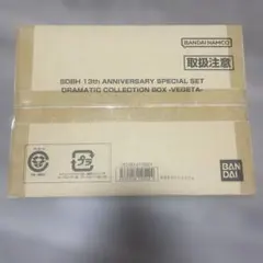 Item thumbnail for item 41184853-a09f-4fbe-9edf-9d1cf62710bb