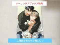 ばんばん様 リクエスト 3点 まとめ商品