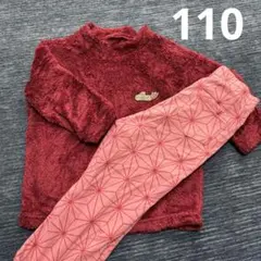 女の子　パジャマ　ユニクロ　110 秋冬　鬼滅の刃　ねずこ