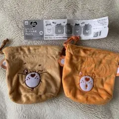 ふわふわフェイス巾着Part.5 2個セット