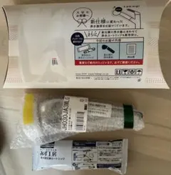 2026年最新】jh030ja3mlgの人気アイテム - メルカリ