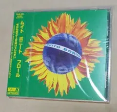 未開封 ムイト・ボニート / フロール
