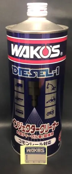 WAKO'S ディーゼルインジェクションクリーナー 1L×2本 1L×2本DIESEL-1 インジェクタークリーナー ワコーズ ディーゼルワン