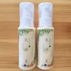 薬用美白 アロエと和漢草の肌水 100ml 5本 - メルカリ