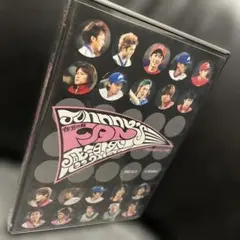 2026年最新】ジャニーズ 体育の日ファン感謝祭の人気アイテム - メルカリ