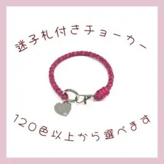 Item thumbnail for item 56668bbb-3c20-4077-8a47-4a809efd79d4