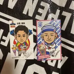 フォトカード 白濱亜嵐 小森隼