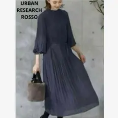 美品人気URBAN RESEARCH ROSSO ランダムプリーツワンピース