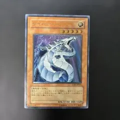 遊戯王 サイバー・ドラゴン 旧レリーフ(アルティメットレア) - メルカリ