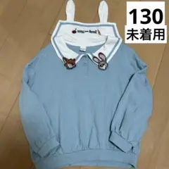 ディズニー ズートピア　ジュディ ニック　なりきり トレーナー　130
