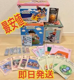 一番くじ ドラゴンボール ラストワン Ｃ Ｄ 亀仙人 孫悟飯フィギュア snap
