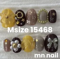 【現品】個性派　ショートネイルチップ