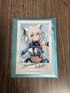 三日月様 リクエスト 2点 まとめ商品