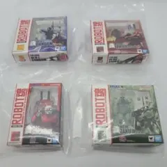機動戦士ガンダム ROBOT魂 ミニチュアコレクション 全4種セット【新品】