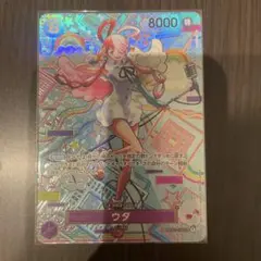 ウタ SEC SP(スペシャルカード) OP02-120