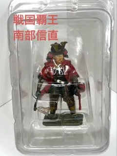 デル・プラド　戦国覇王　まとめ売り　56個　フィギュア　ダイキャスト デル・プラド 戦国覇王 まとめ売り 56個 フィギュア ダイ