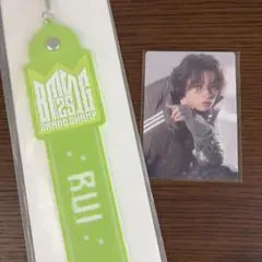 BMSG ラスピ rui 11点まとめ売り 2025年最新】RUI bmsgの人気アイテム - メルカリ