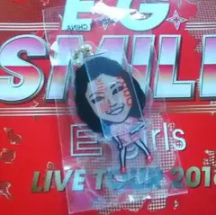 石井杏奈 セット