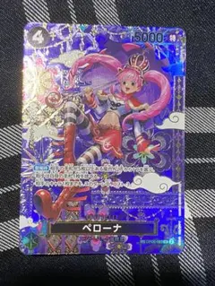 ONE PIECE ペローナ sp