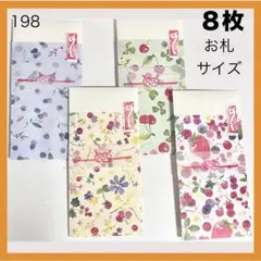 Item thumbnail for item 889b1100-b24b-4d6f-8ac8-c210d6995877