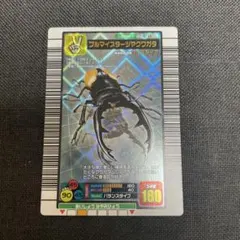 2026年最新】ムシキング ブルマイスターツヤクワガタの人気アイテム