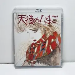 天使のたまご('85徳間書店/徳間ジャパン) Blu-ray - メルカリ