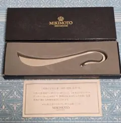 Item thumbnail for item a8bbb04d-e38b-4244-b33e-de4b45a5f7bf