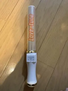 2025年最新】love-tune ペンライトの人気アイテム - メルカリ