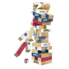 Item thumbnail for item ab8f8f6f-b023-4ddb-b764-c30efb29d569