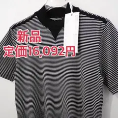 新品 定価16092円 ソロイスト 16ss 細ボーダー モックネック タイトT