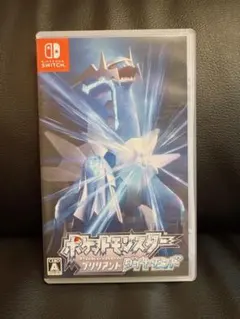 ポケットモンスター ブリリアントダイヤモンド